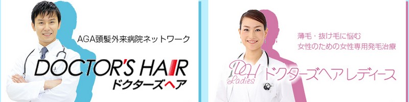 hN^[ɔF߂ꂽюÁIhN^[YwATCg